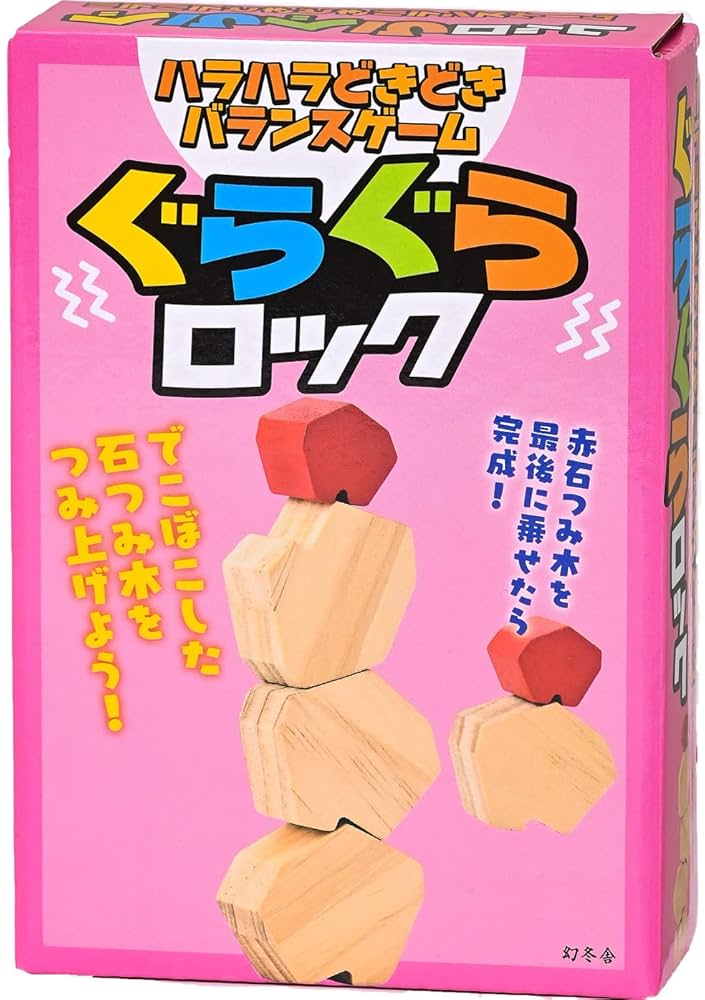 はらはらドキドキキキララのおかいもゲーム ララ姫はときどき☆こねこ」シリーズ最新刊！魔女と遊園地が舞台